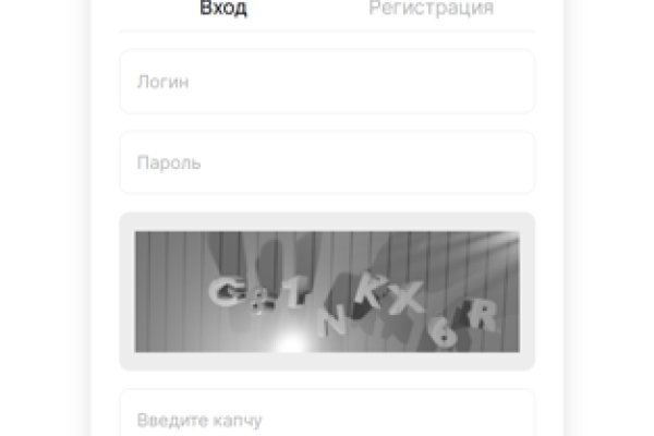 Kraken площадка