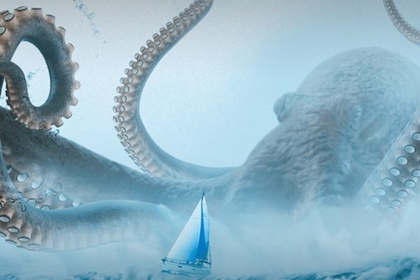 Kraken 12