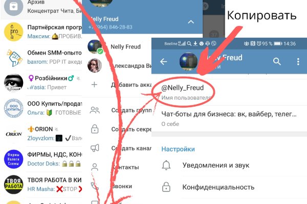 2krn at krakendark link