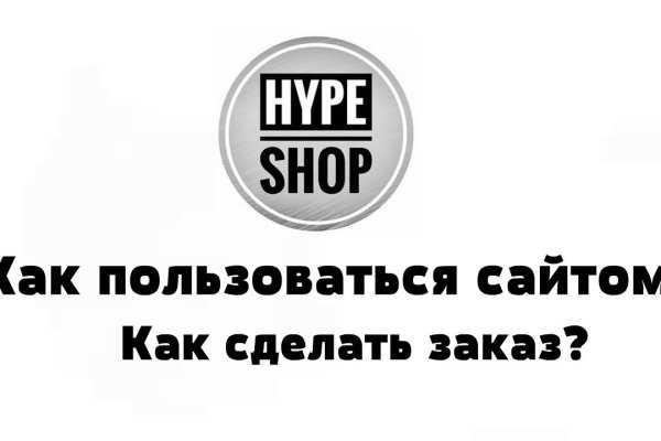 Адрес кракена