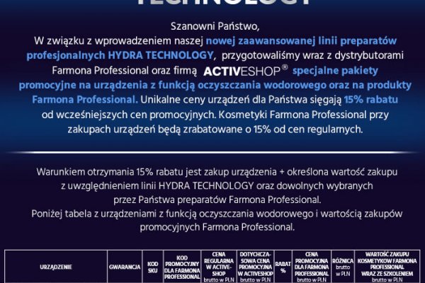 Как восстановить аккаунт на кракене даркнет