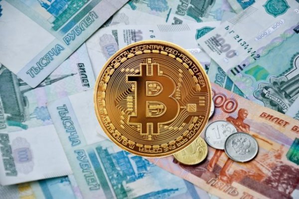Что такое кракен только через тор
