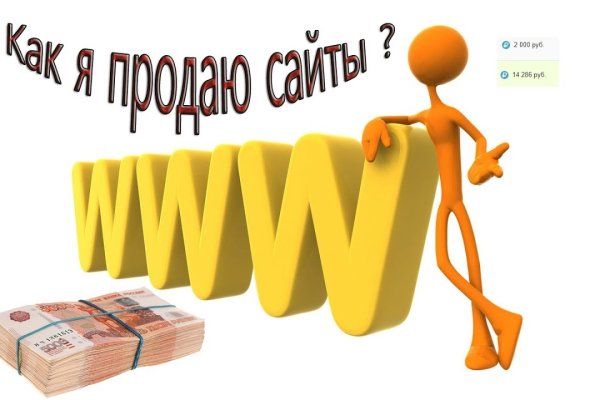 Кракен сайт зеркало рабочее на сегодня