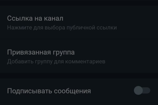 Сайт кракен россия