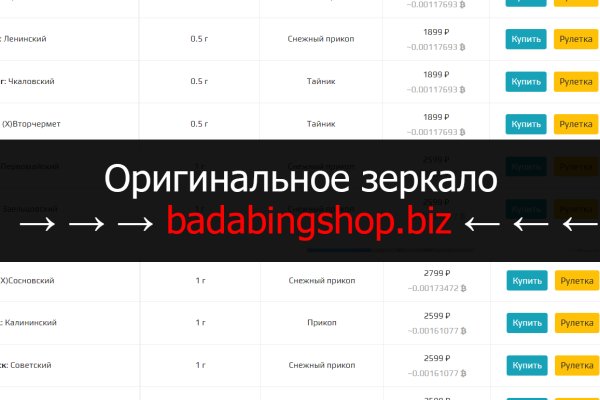 Кракен даркнет что известно