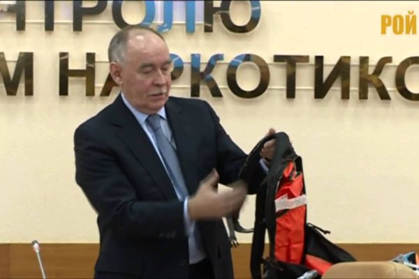 Зайти на кракен тор