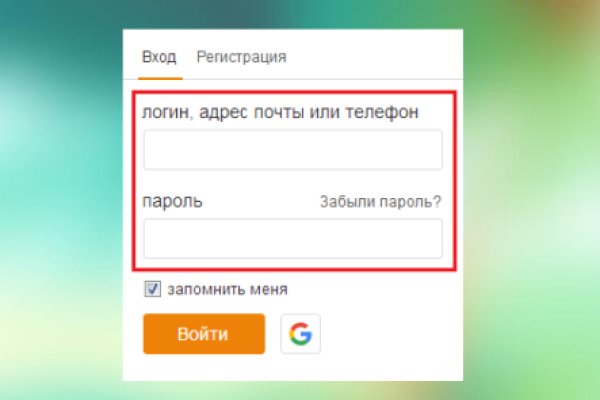 Кракен наркомаркетплейс