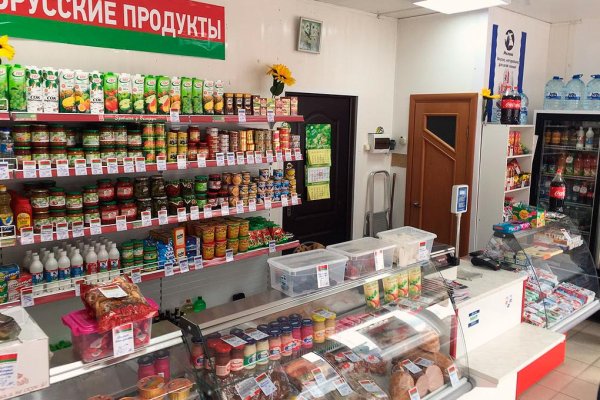 Услуги даркнета