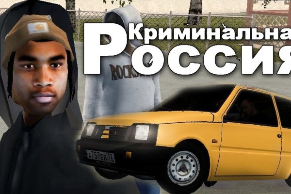 Кракен найти сайт