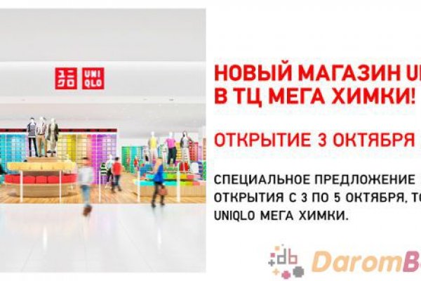 Кракен маркетплейс в россии