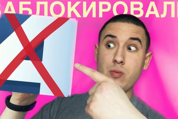 Kraken зеркало kraken dark link