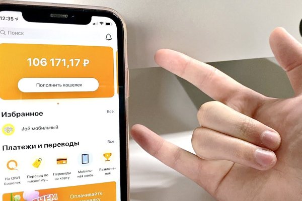 Дарк маркетплейс кракен