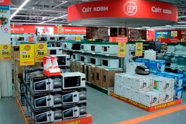 Кракен ссылка