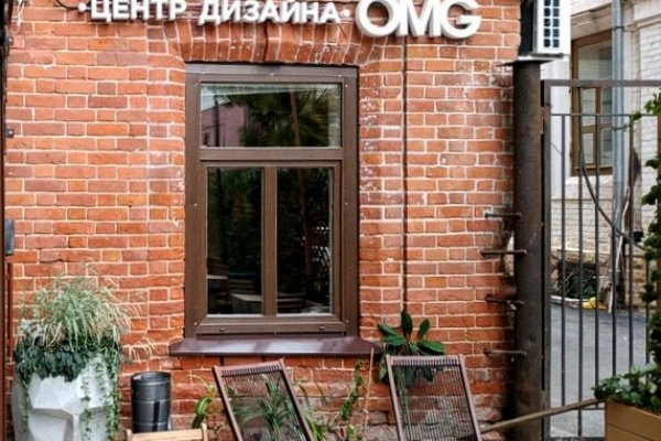 Ссылки на сайты в даркнете