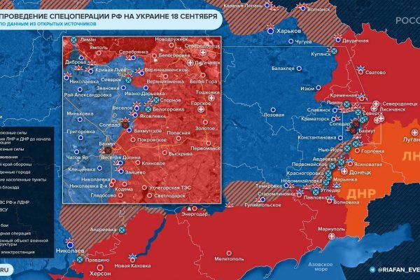 Кракен сайт нарк