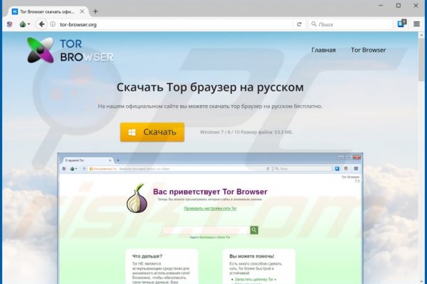 Кракен марке даркнет