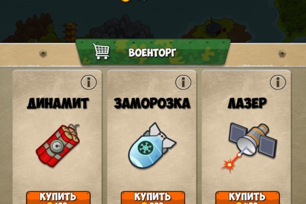 Кракен маркетплейс зеркало krk market com
