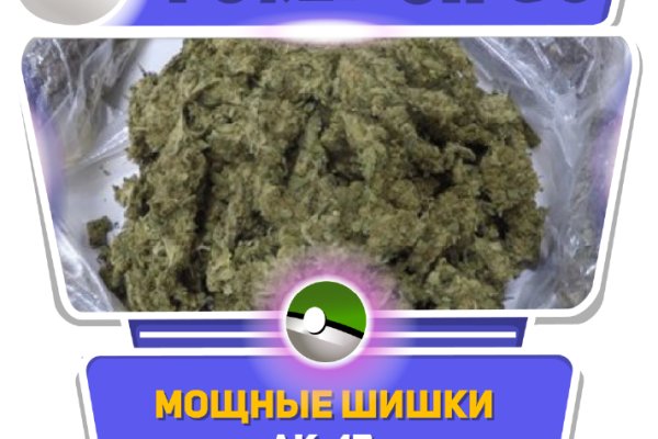 Кракен наркотики россия