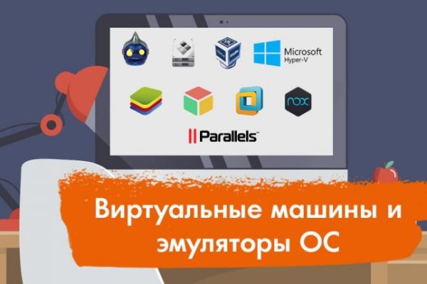Что продают на сайте кракен