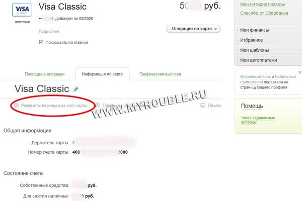 Kraken ссылка зеркало рабочее