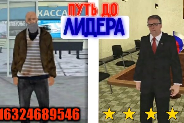 Kraken что это такое