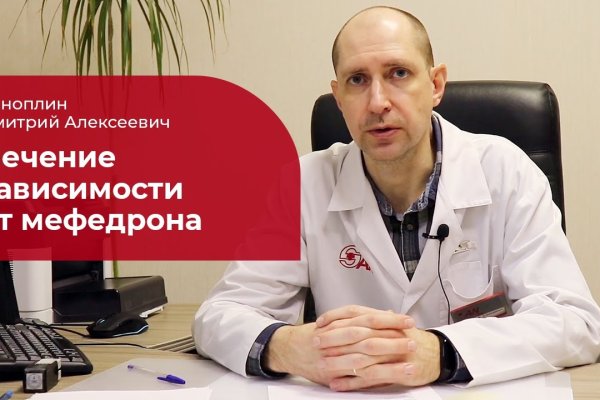 Кракен 2kr pro