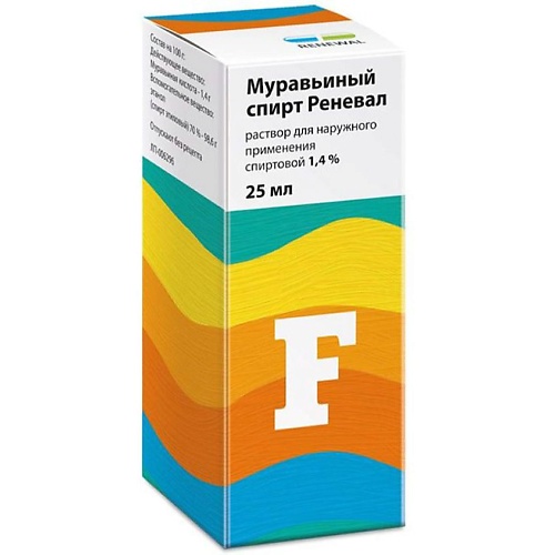 Ссылка кракен не работает