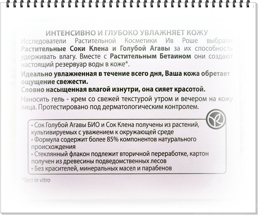 Кракен наркошоп