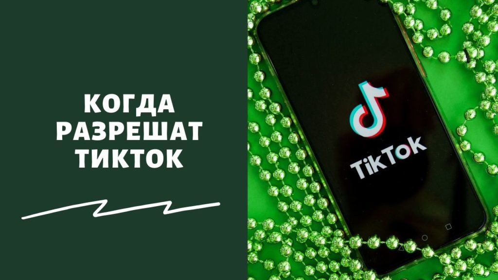 Через какой браузер можно зайти на кракен