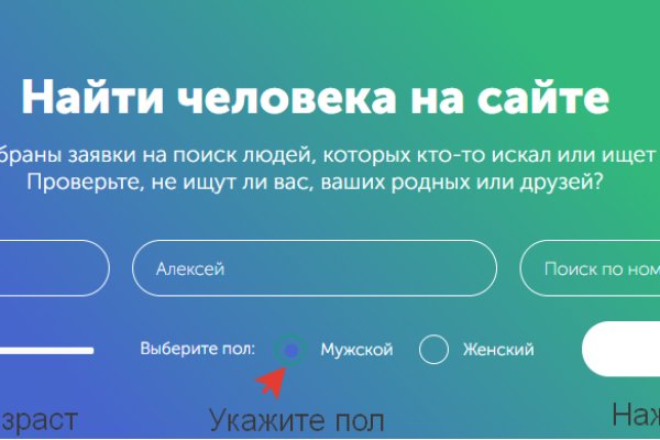 Kraken ссылка krakentor site