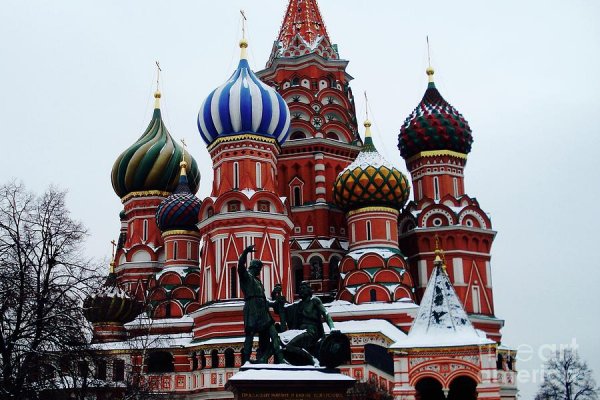 Кракен даркнет тг