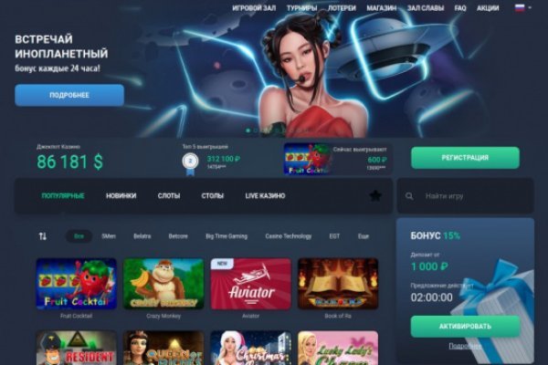 Kraken сайт вход