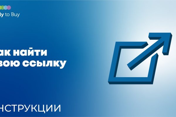 Кракен что это магазин