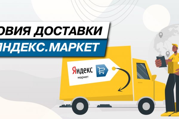 Кракен ссылка 2web krakendark link