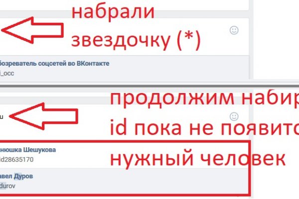 Кракен ссылка призыва нет