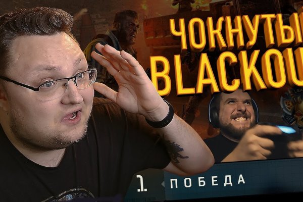 Кракен дарк шоп
