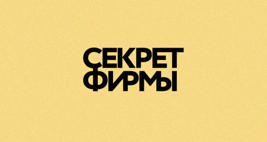 Почему не работает сайт кракен