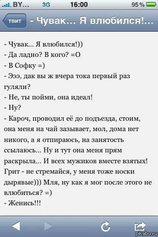 Кракен маркетплейс что там продают