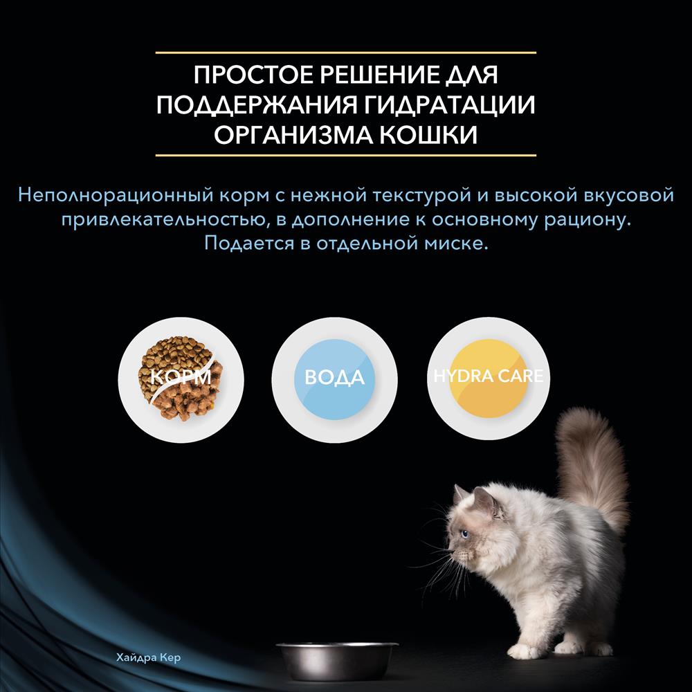 Рабочее зеркало кракен