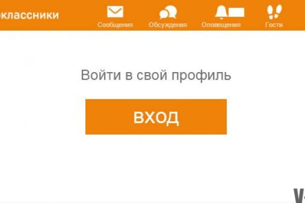 Что с кракеном сайт на сегодня