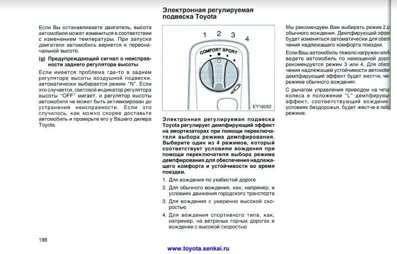 Почему в кракене пользователь не найден