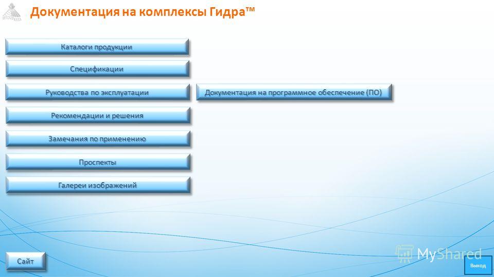Кракен сайт 1kraken me